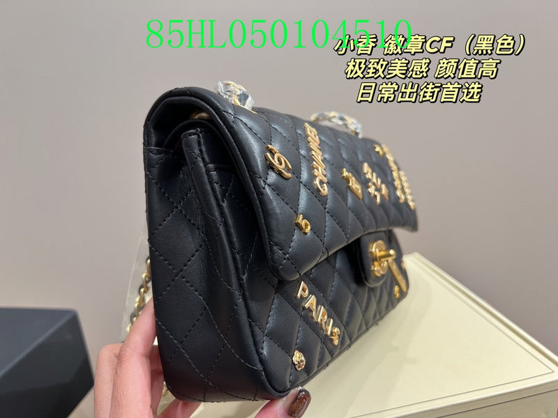 Amelia - CHL Bags - 1608