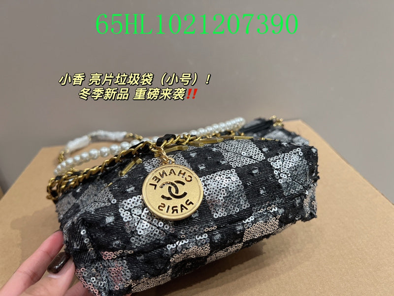 Amelia - CHL Bags - 1746