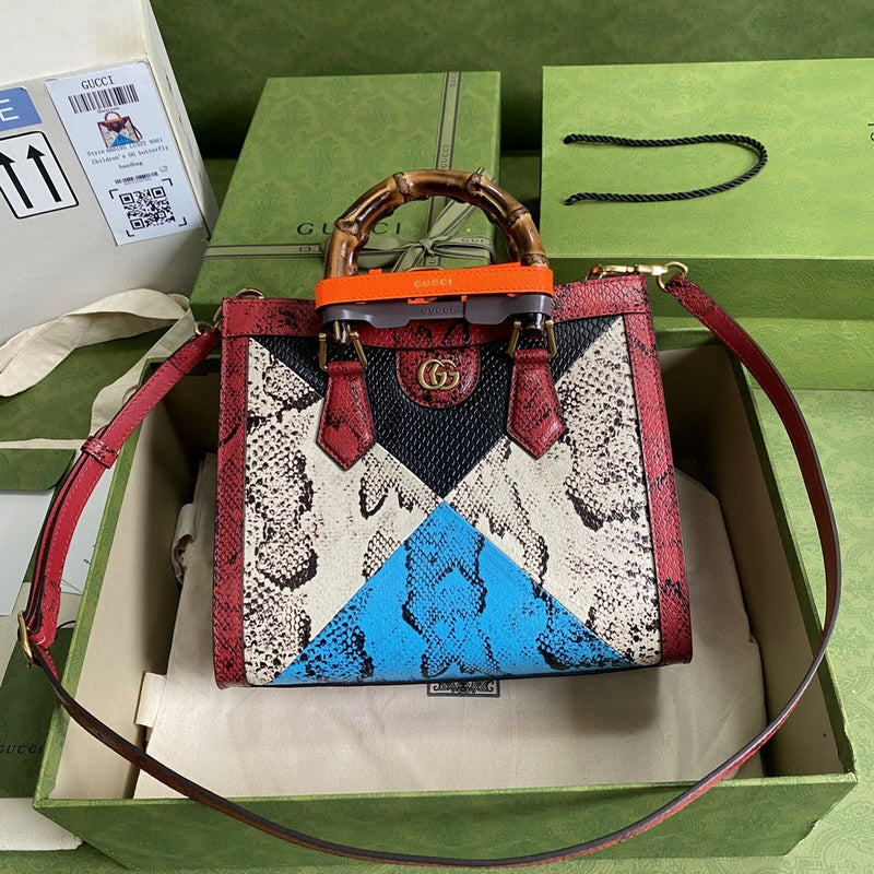 Amelia- GUKI Bags - 1755