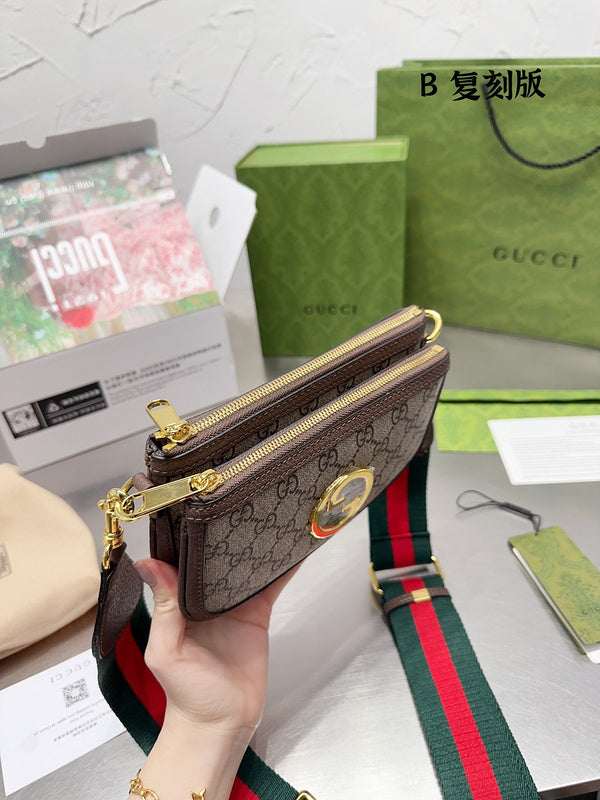 Amelia  - GCI Bags - 11710