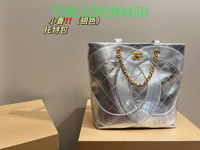 Amelia - CHL Bags - 1552
