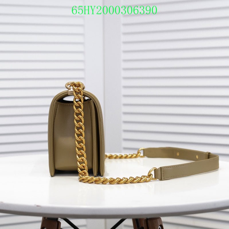 Amelia - CHL Bags - 1380