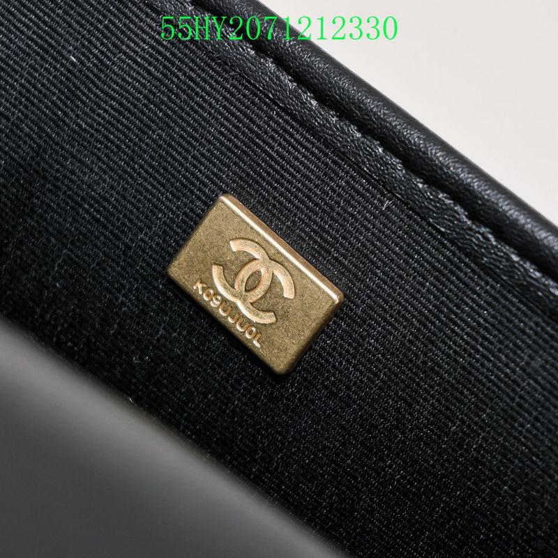 Amelia - CHL Bags - 1700