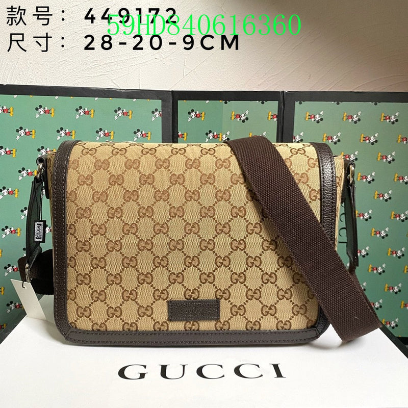 Amelia  - GCI Bags - 11143