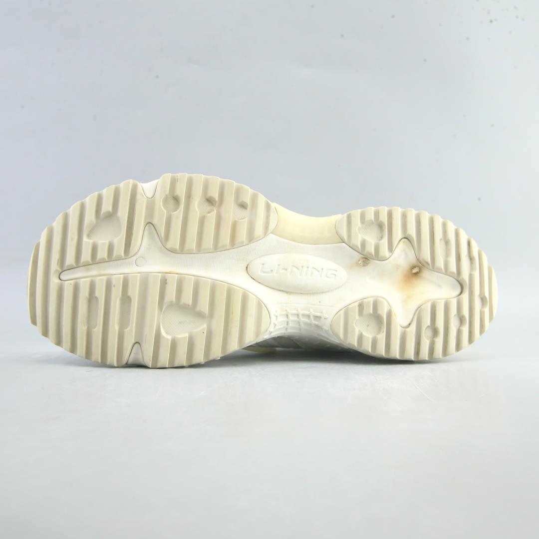 LI-NING XINGJI