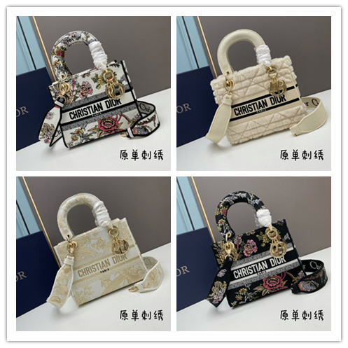 Amelia- DOR Bags - 1001
