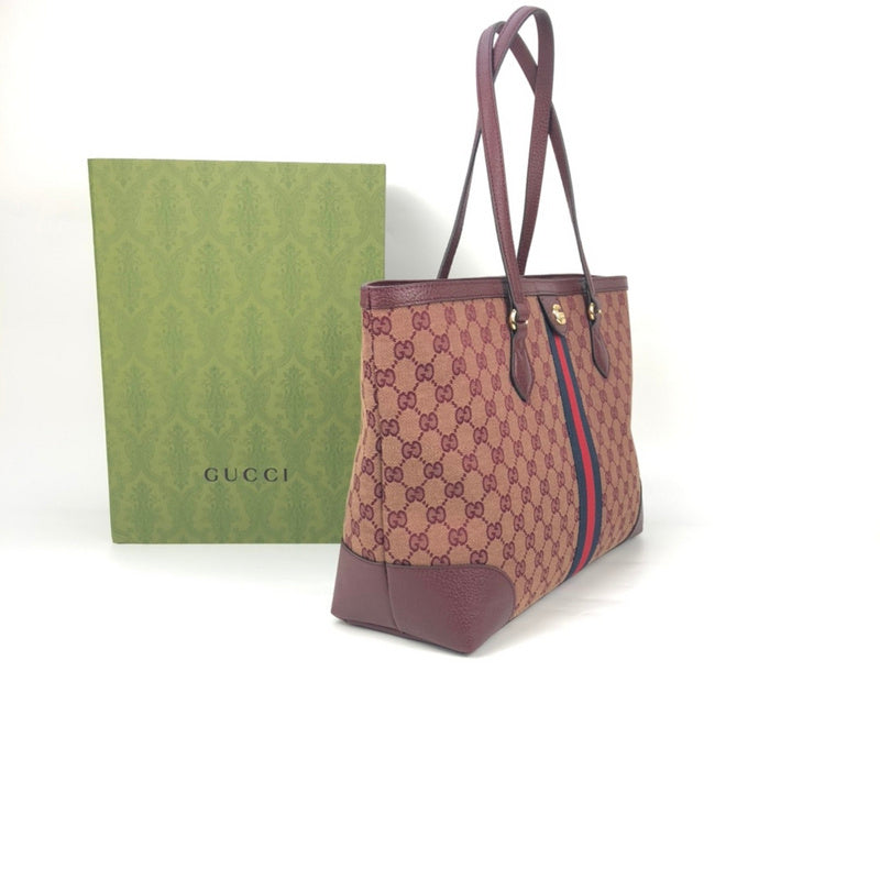Amelia - GCI Bags - 10167