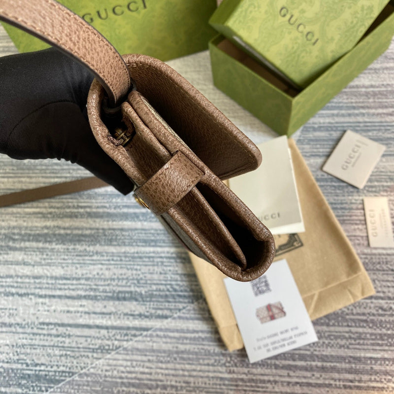 Amelia- GUKI Bags - 2131