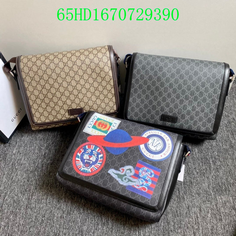 Amelia - GCI Bags - 11197