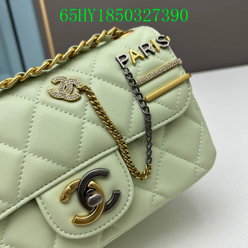 Amelia - CHL Bags - 1218