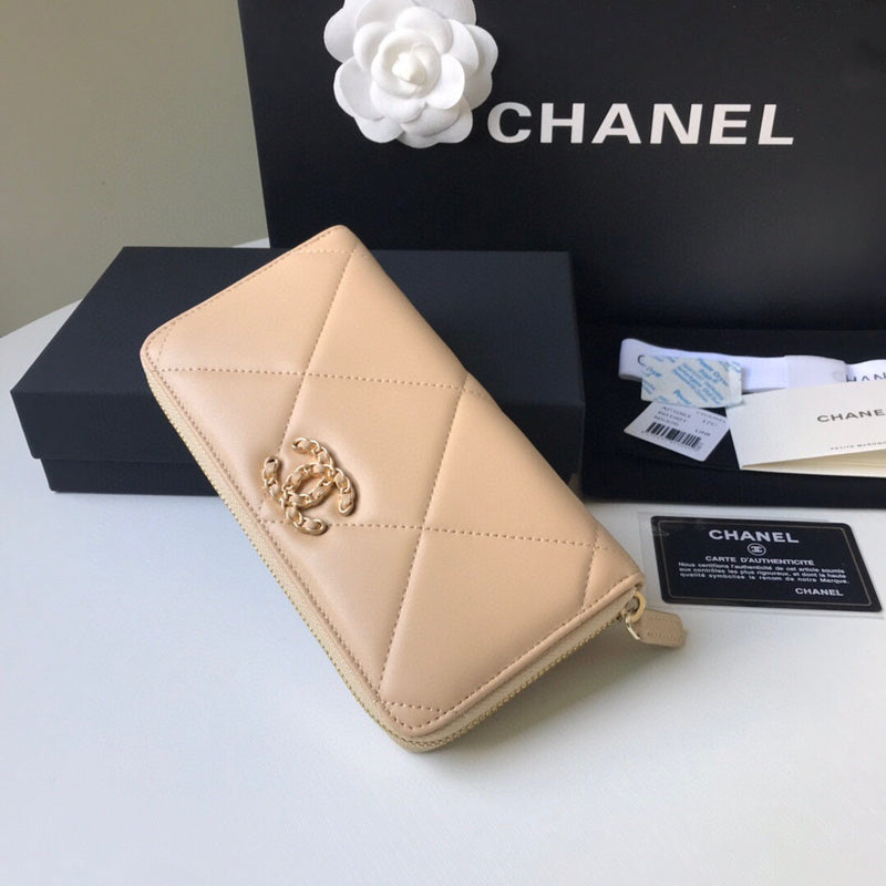 Amelia - CHL Bags - 3714