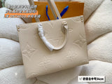 Amelia - LV Bags - 14806