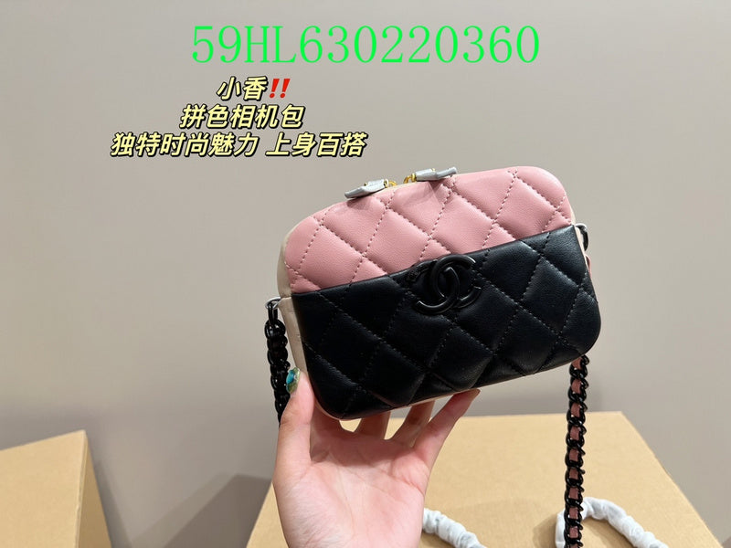 Amelia - CHL Bags - 1518