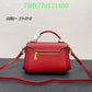 Prada Bags - The Barnes Bags  587