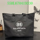 Amelia - BGA Bags - 1817