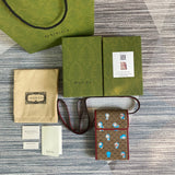 Amelia- GUKI Bags - 2157