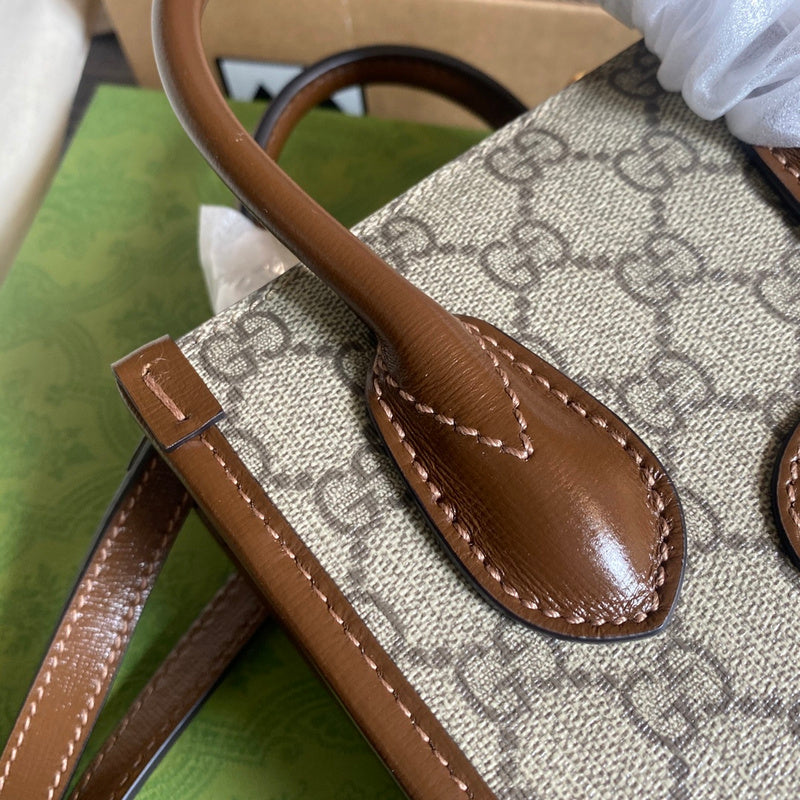 Amelia- GUKI Bags - 1693