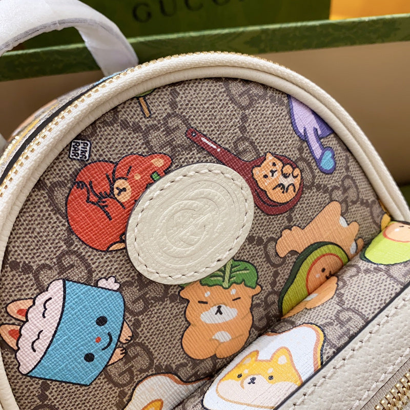 Amelia- GUKI Women Bags - 537