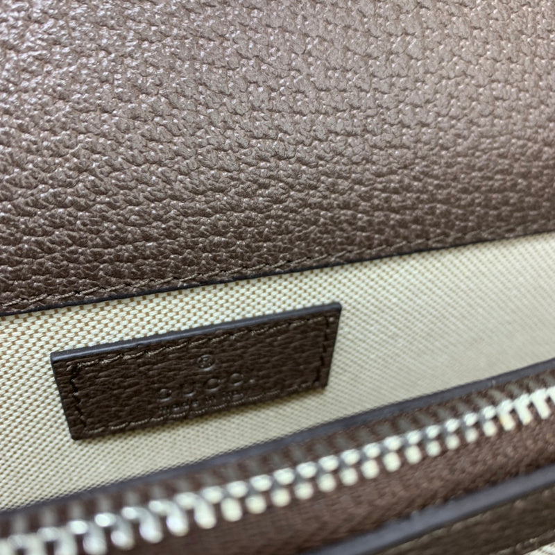 Amelia  - GCI Bags - 12991