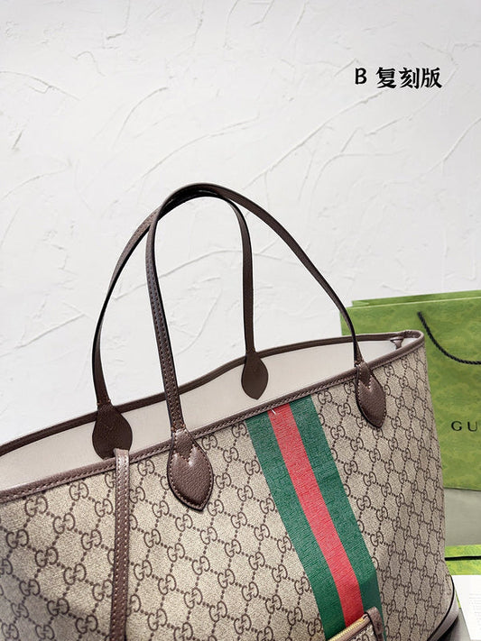 Amelia  - GCI Bags - 11785