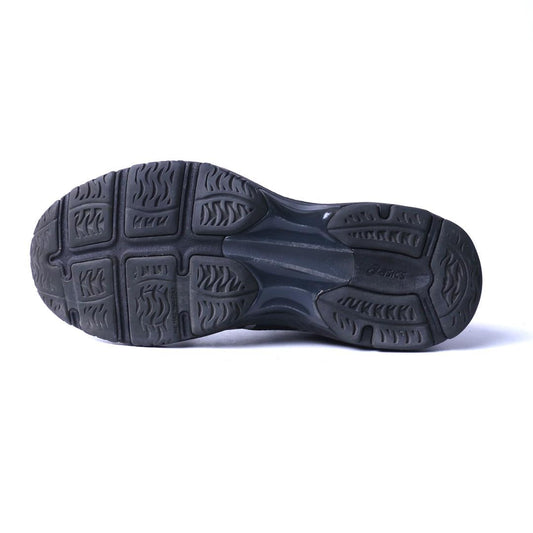 ASICS NETBURNER PROFESSIONAL FF