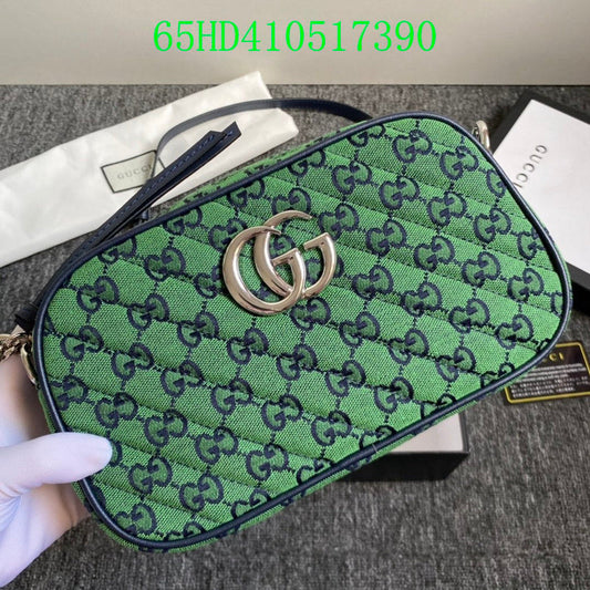 Amelia - GCI Bags - 11058