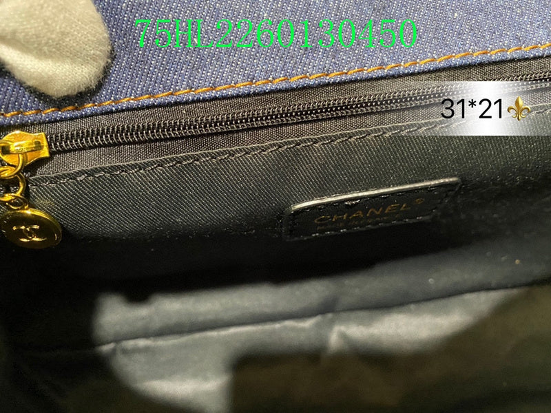 Amelia - CHL Bags - 1567