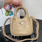 Amelia- PRDA  LUXURY BAGS - 887