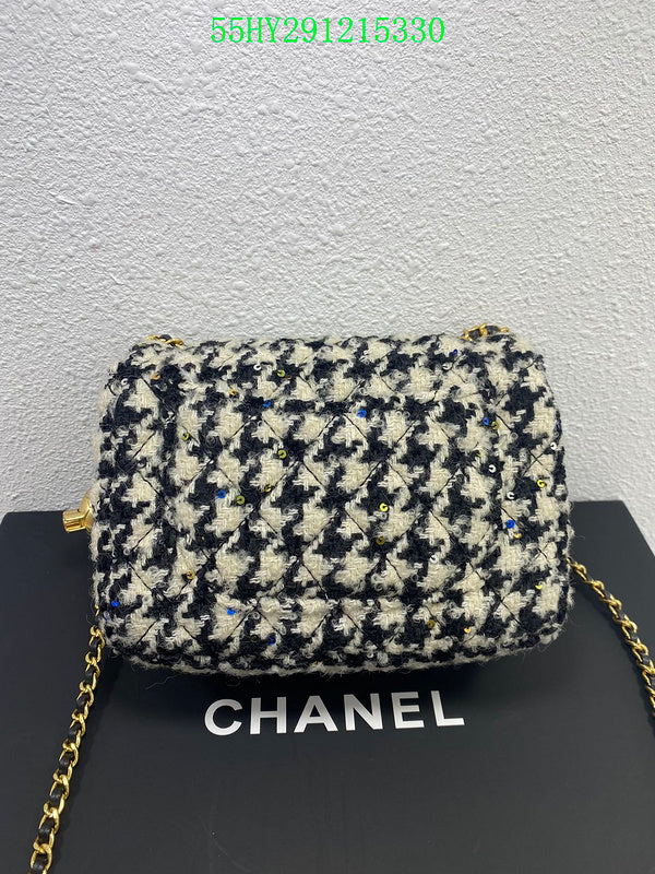Amelia - CHL Bags - 1690