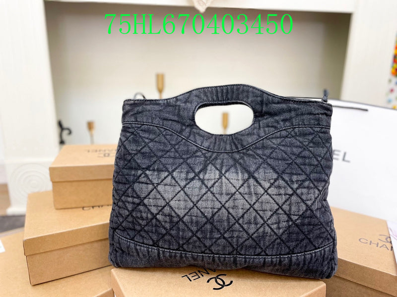 Amelia - CHL Bags - 1191