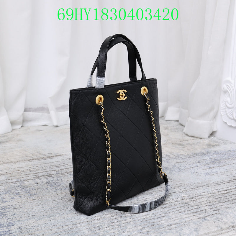 Amelia - CHL Bags - 1178