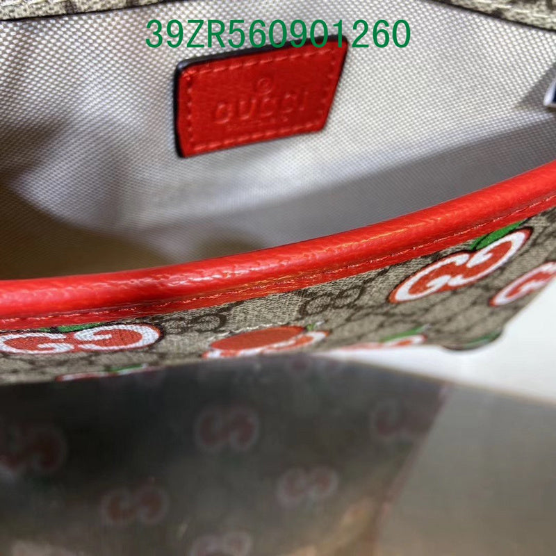 Amelia - GUKI Bags - 2347