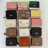Amelia - CAH Wallet - 069