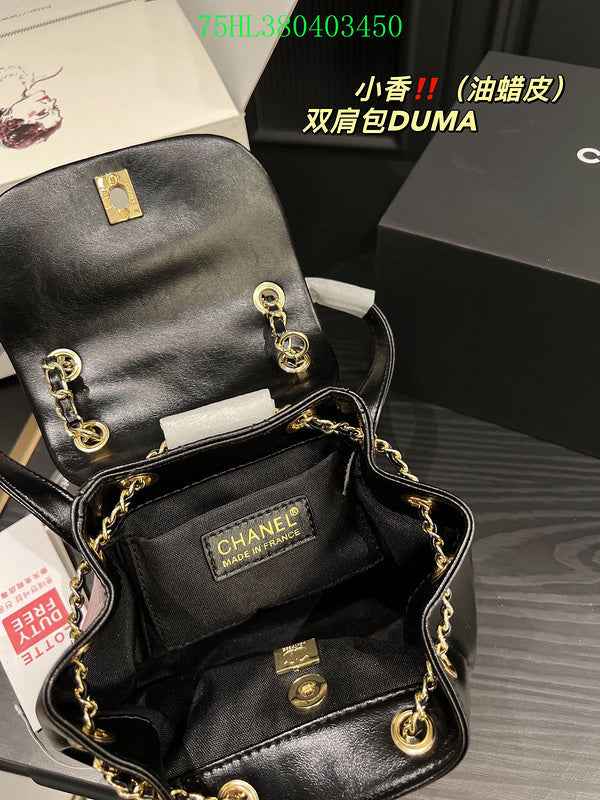 Amelia - CHL Bags - 1202