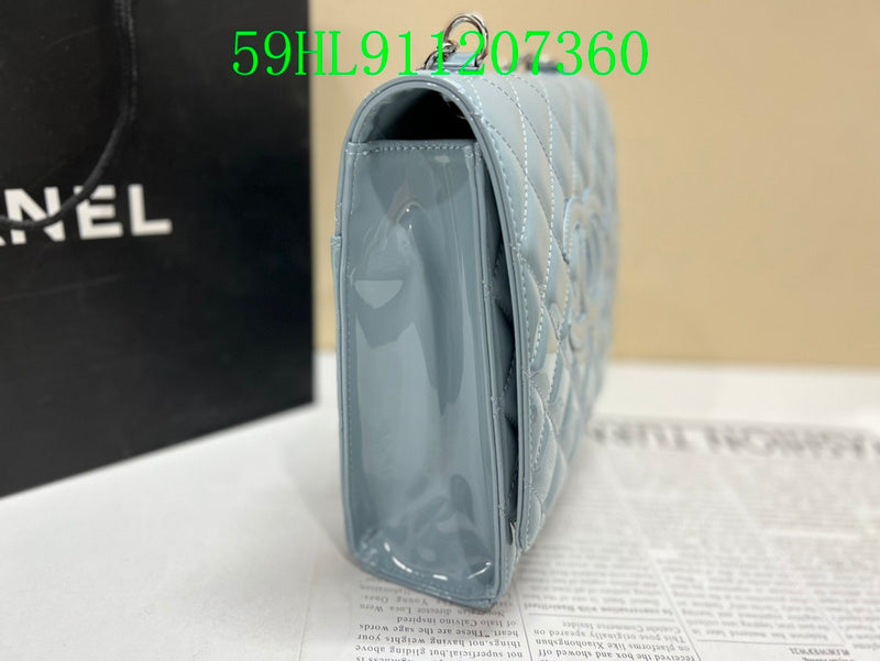 Amelia CHL Bags - 1751