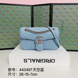 Amelia - GCC Bags - 2386