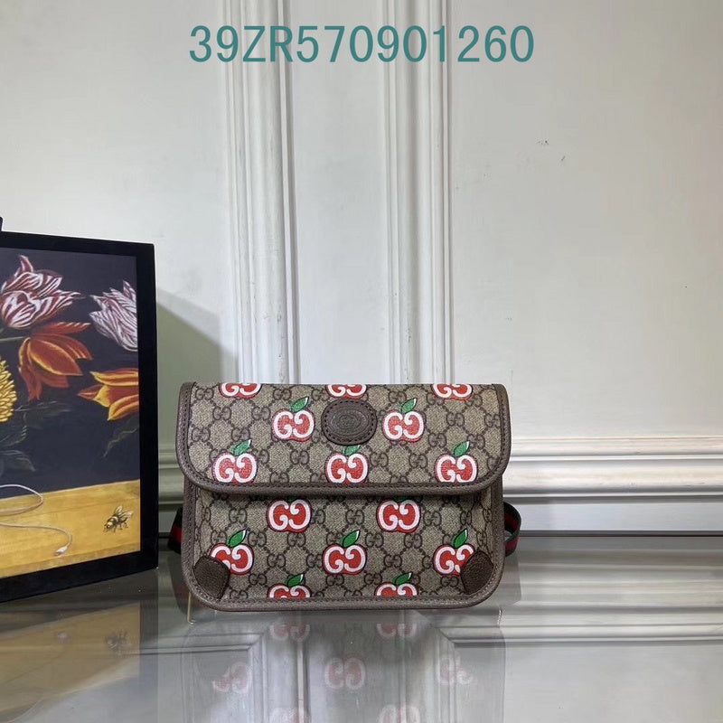 Amelia - GUKI Bags - 2348