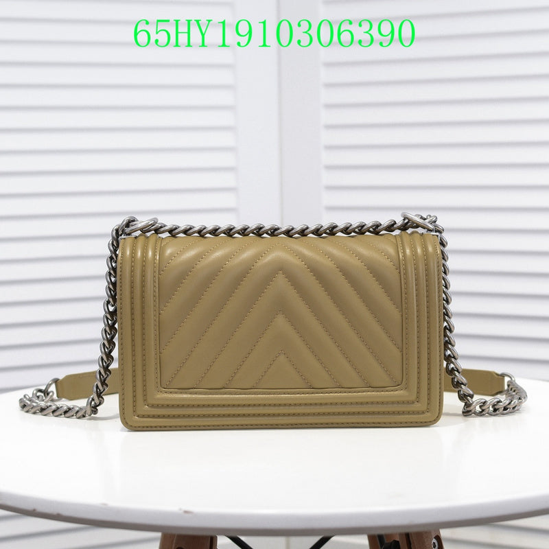 Amelia - CHL Bags - 1383