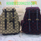 Amelia - GCI Bags - 11509