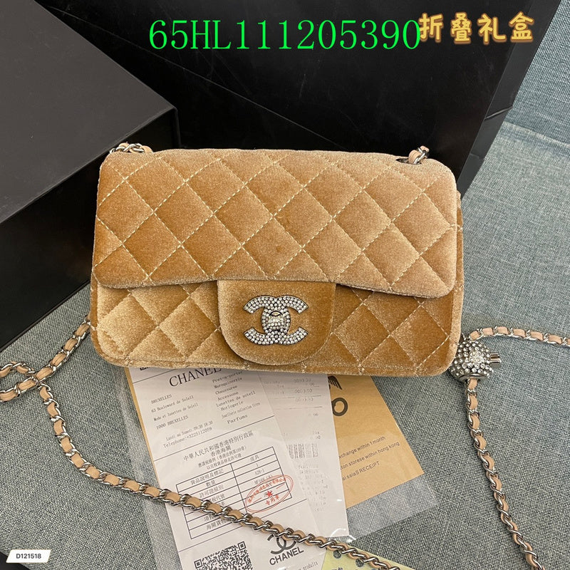 Amelia CHL Bags - 1770