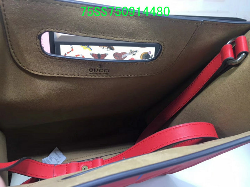 Amelia - GUKI Bags - 2329