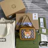 Amelia- GUKI Bags - 2085