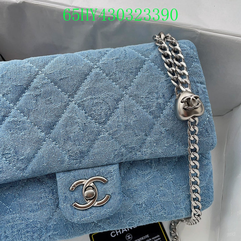 Amelia - CHL Bags - 1248