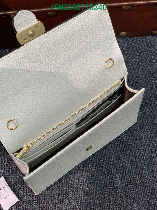Amelia - GUKI Bags - 2425
