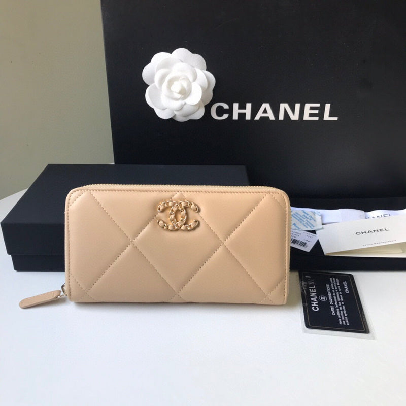 Amelia - CHL Bags - 3714
