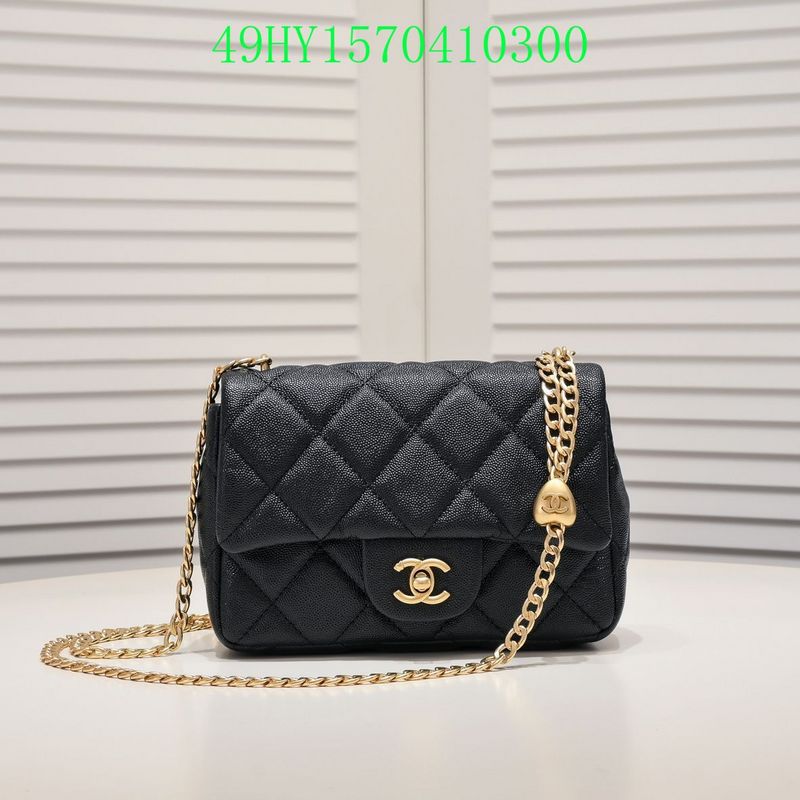Amelia - CHL Bags - 1127
