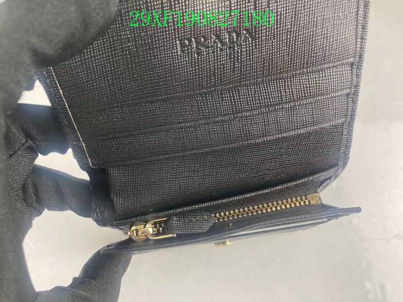 Amelia - PD Wallet - 240