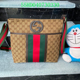 Amelia - GCI Bags - 11192