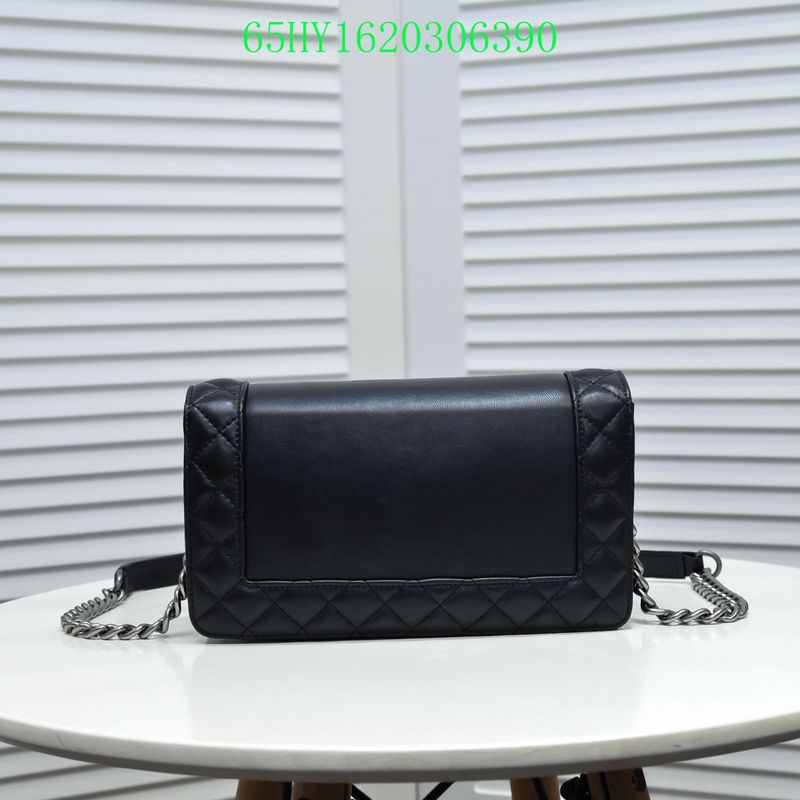 Amelia - CHL Bags - 1415