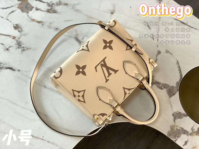 Amelia - LV Bags - 13945